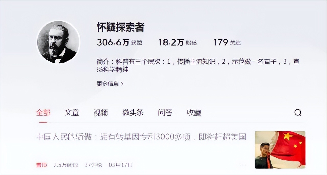 长文彻底说清楚：未来也不可能有“基因武器”（建议收藏）