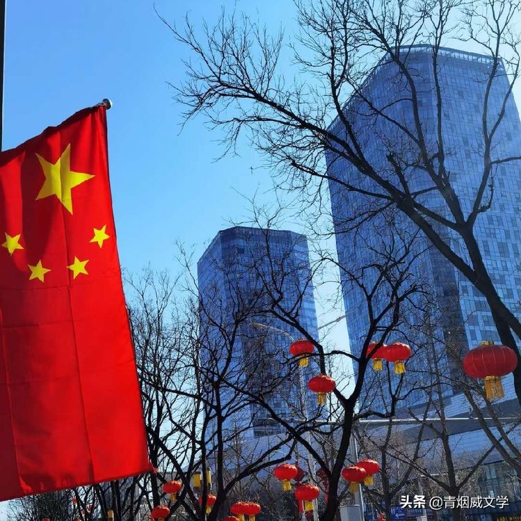 七律 冰雪精彩 走向未来——贺北京冬奥会胜利闭幕（外五首）