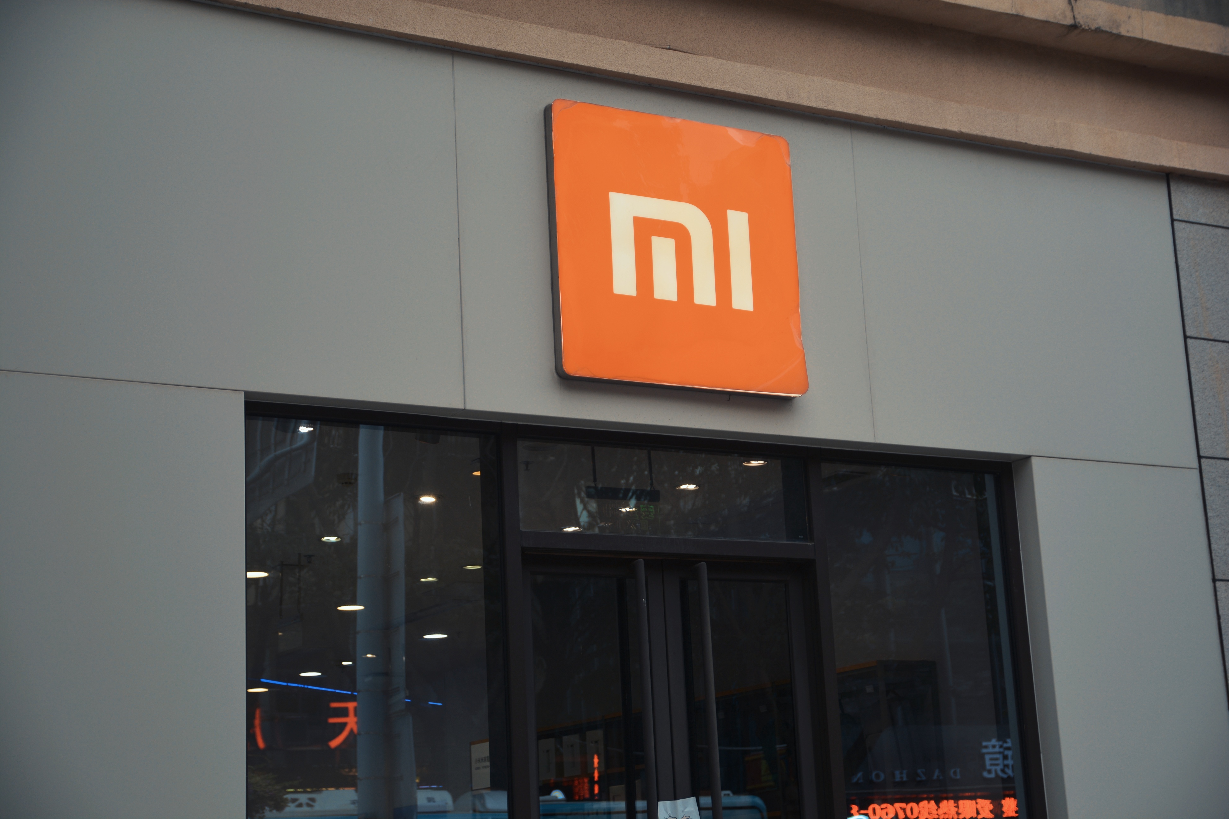 小米屏下指纹专利可减小模组厚度，降低设备面板跌落受损可能性