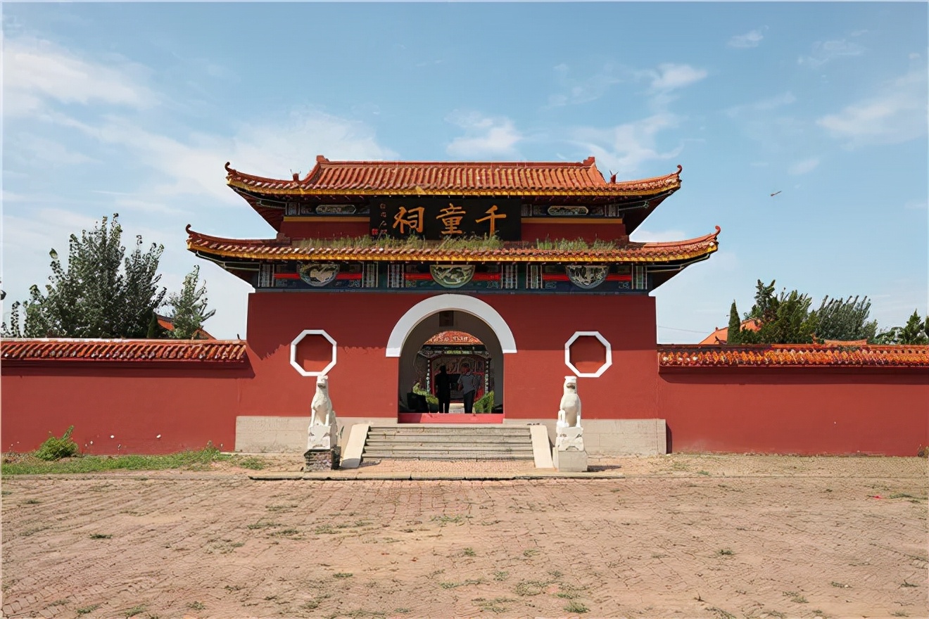 千童之寻,两千年的遥望——盐山千童祠