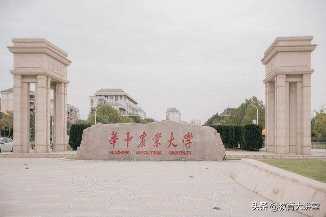 湖北最好大学最新排名，华科仍第一，华中农业大学跻身前三