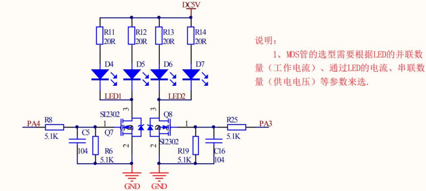 离线语音识别芯片WTK6900H在婴儿安抚器，玩偶宝宝哭声识别的应用