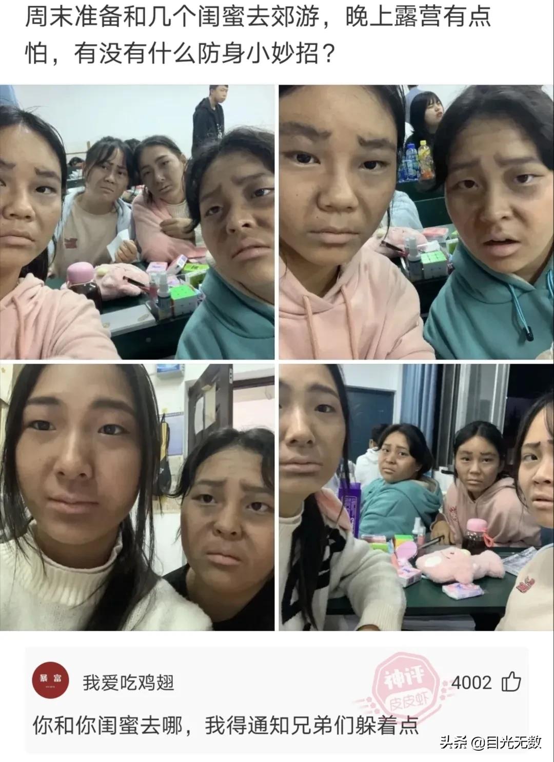 神评论：爱迪生一生中从来没说过「放弃」两字