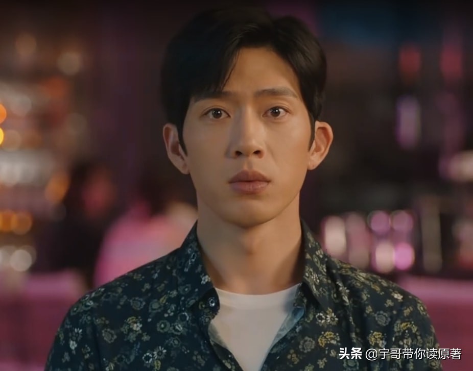 《女心理师》遭魔改，原著尺度太大，贺顿与钱开逸的关系耐人寻味