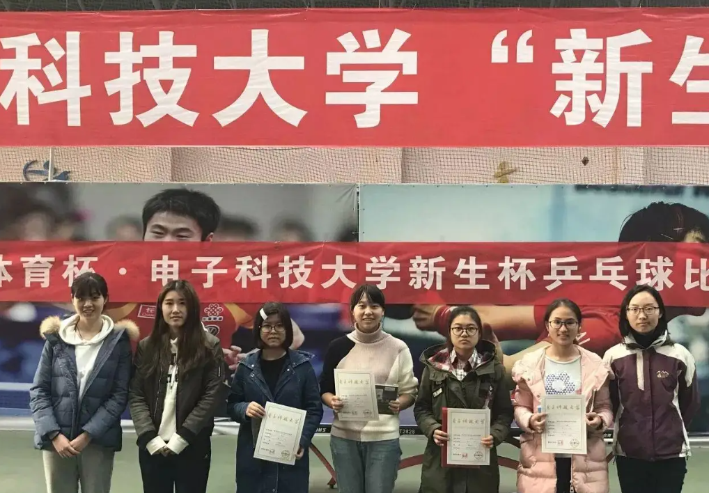 电子科技大学，在985中处于什么地位？一项数据说它是倒数第2