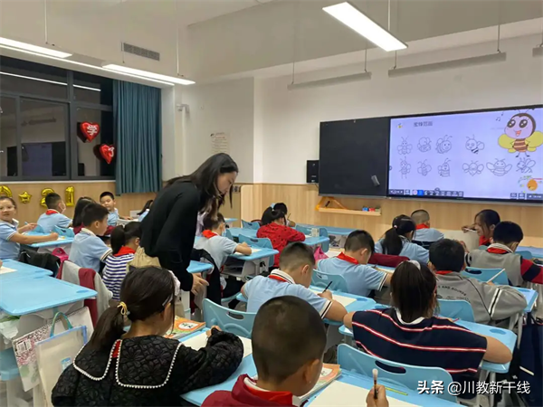 用勤劳点亮生命的色彩 绵阳富乐国际学校开展“勤劳”品格系列活动