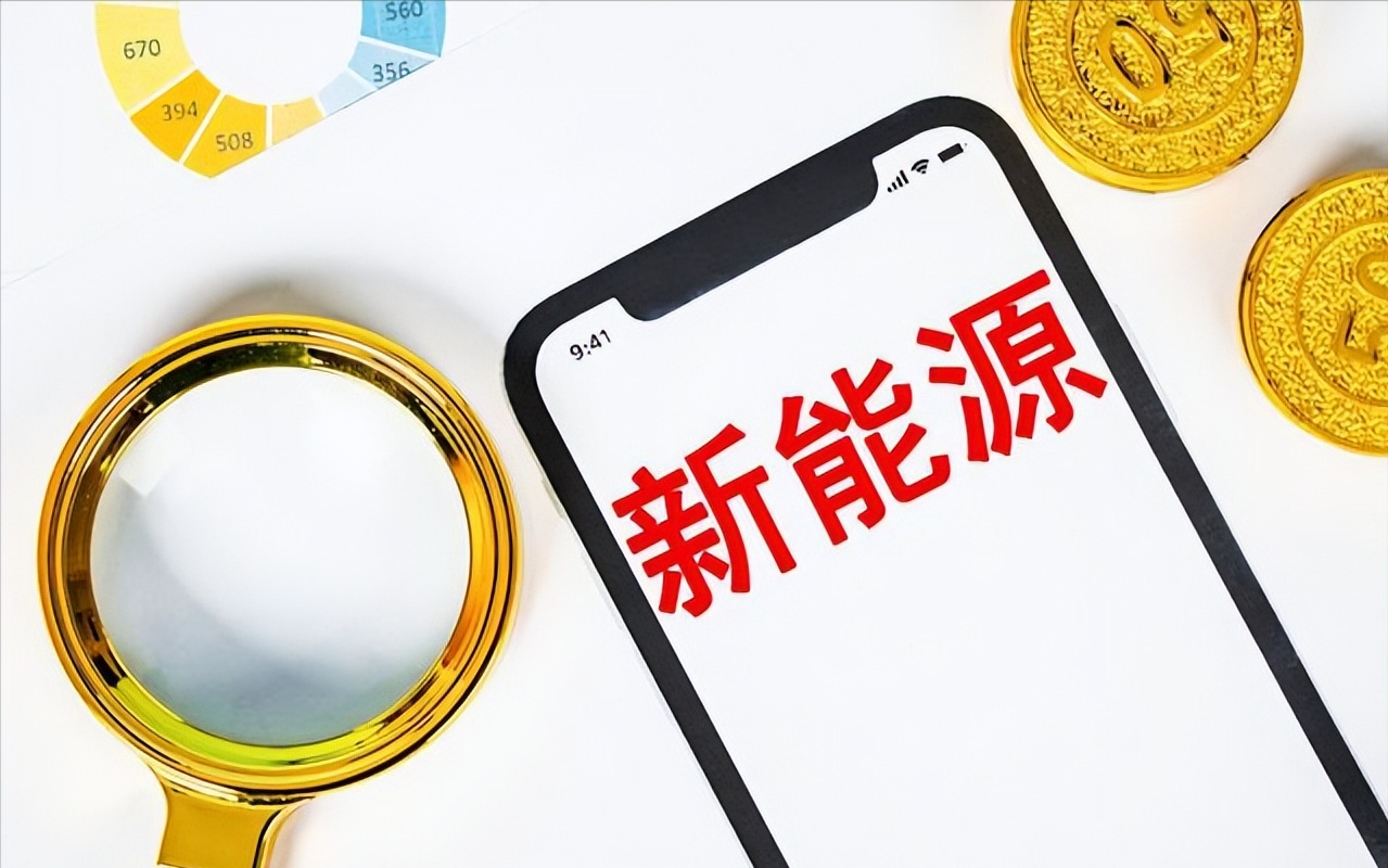 北向资金大买茅台60亿！新能源大涨之后，下周会轮到白酒板块吗？