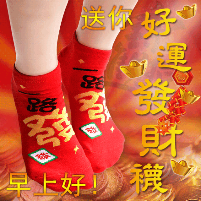 2022美女早上好表情问候图片带字 祝愿你家人都健康、朋友都快乐图片