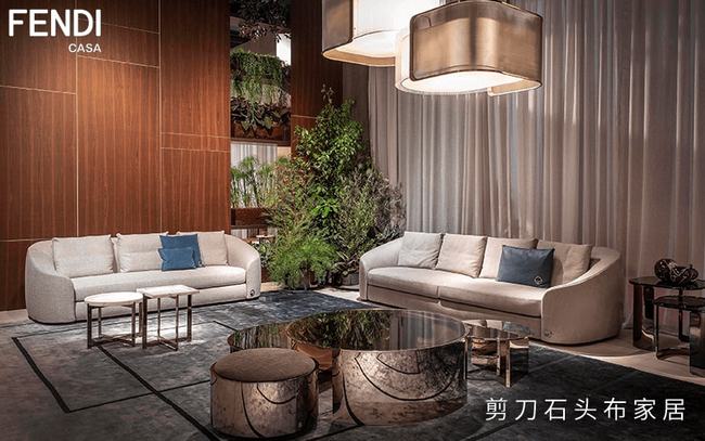 “時尚界的奢品家居FENDI CASA”，豪宅大平層進口家居之選