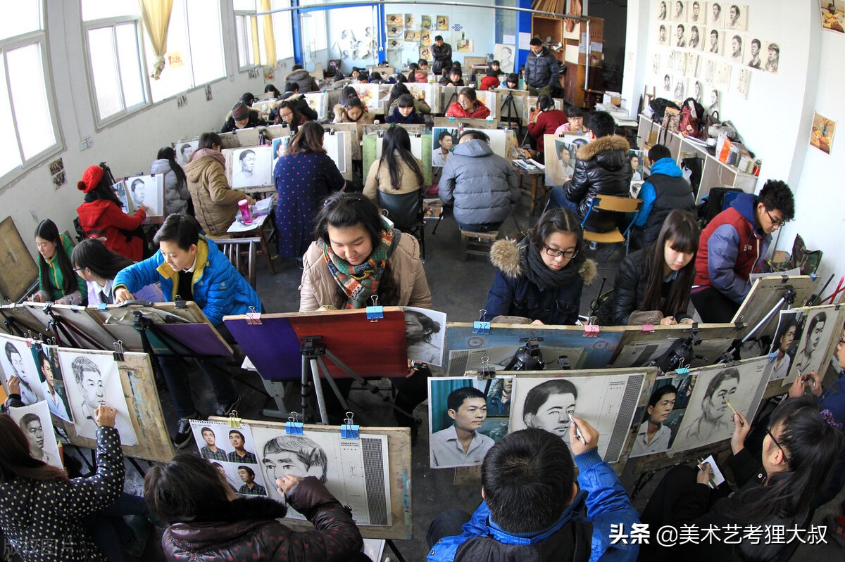 最好的美术大学（作为美术生）