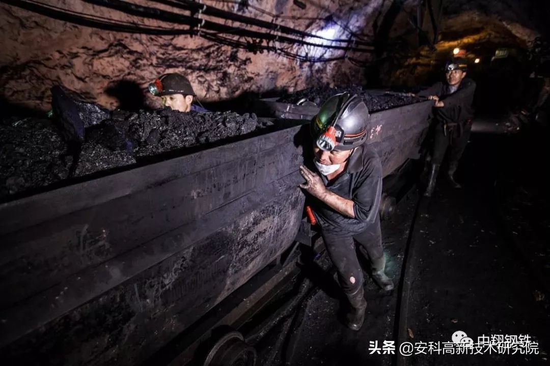 邁入智能化的煤礦，工作環(huán)境是否還如從前一般，安科為你實(shí)況解讀