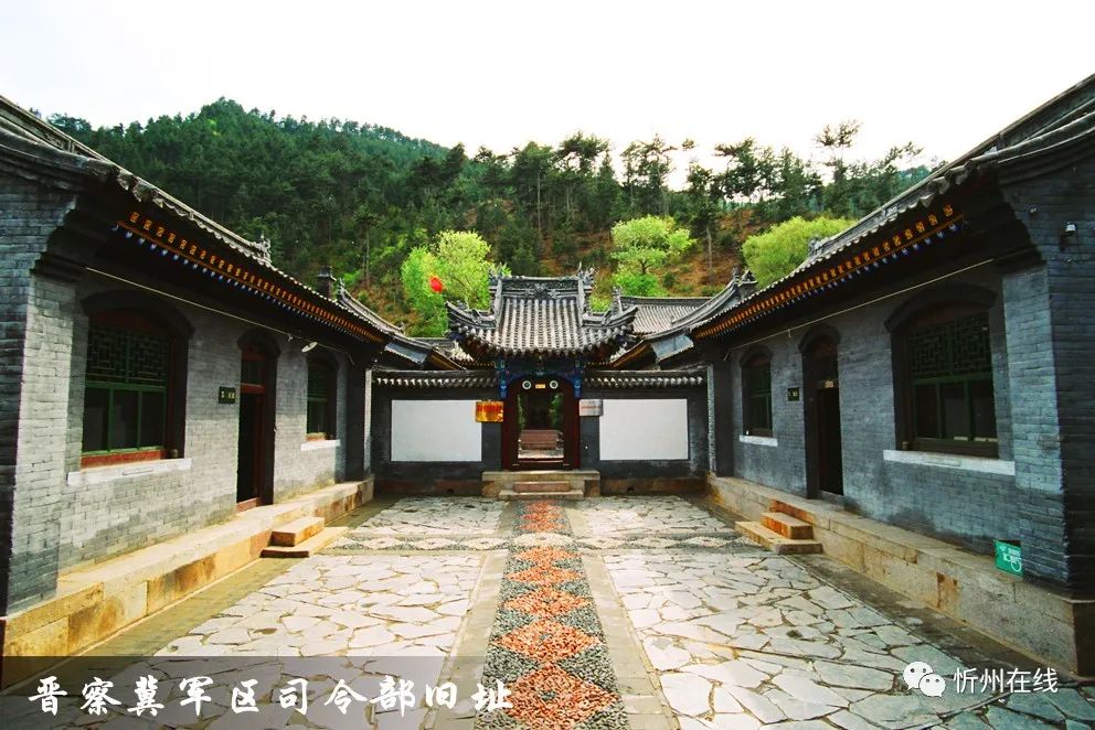 這就是五臺