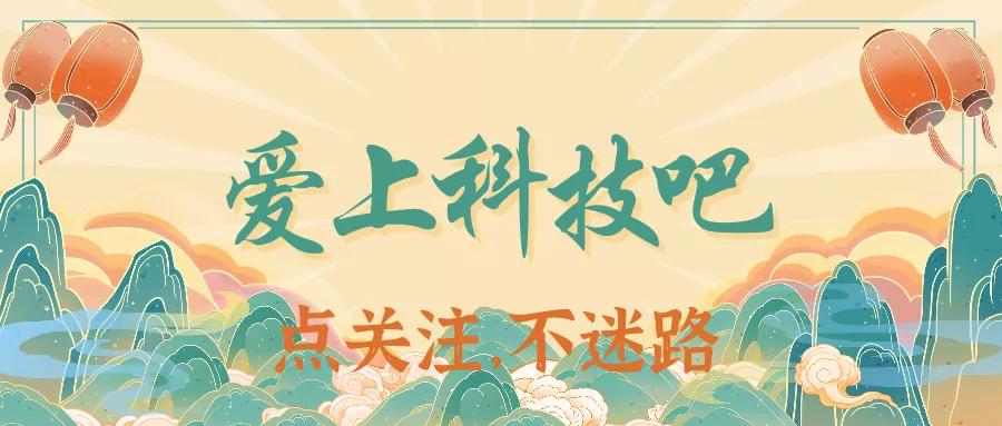 忙碌的生活中总是在工作？如何在工作中保持工作与生活的平衡！