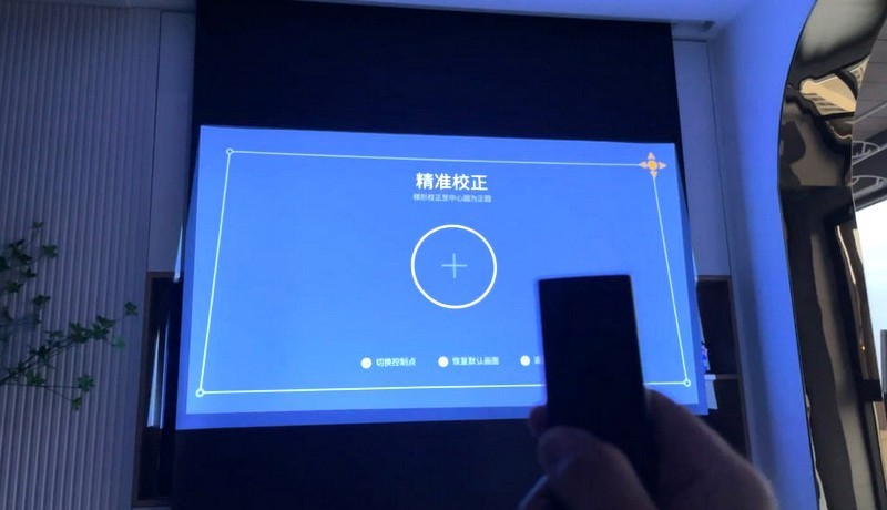 不仅是打开一台投影.更是打开一种生活 极米NEW Z6X家庭投影机