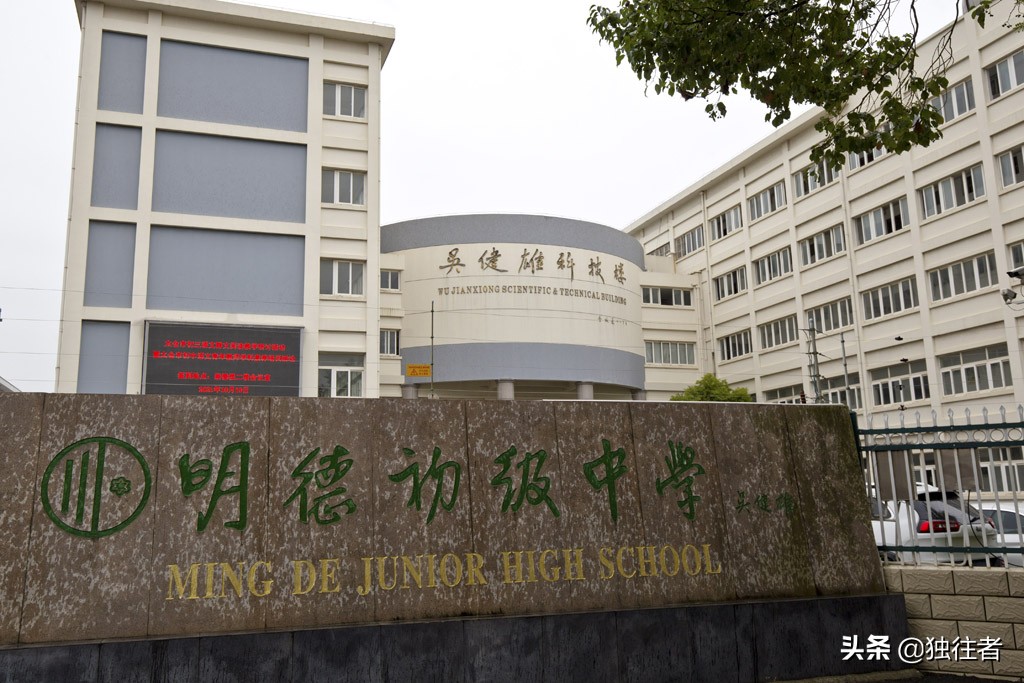 郑和下西洋起锚地是哪里（万里长江第一港浏河古镇）