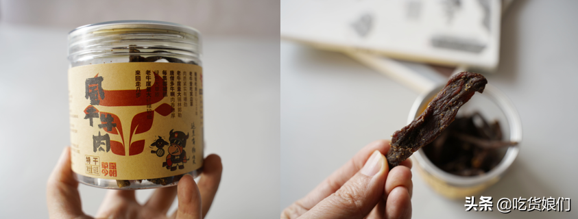 货真价实牛肉干选购指南，10款可以闭眼入，7款踩雷不推荐