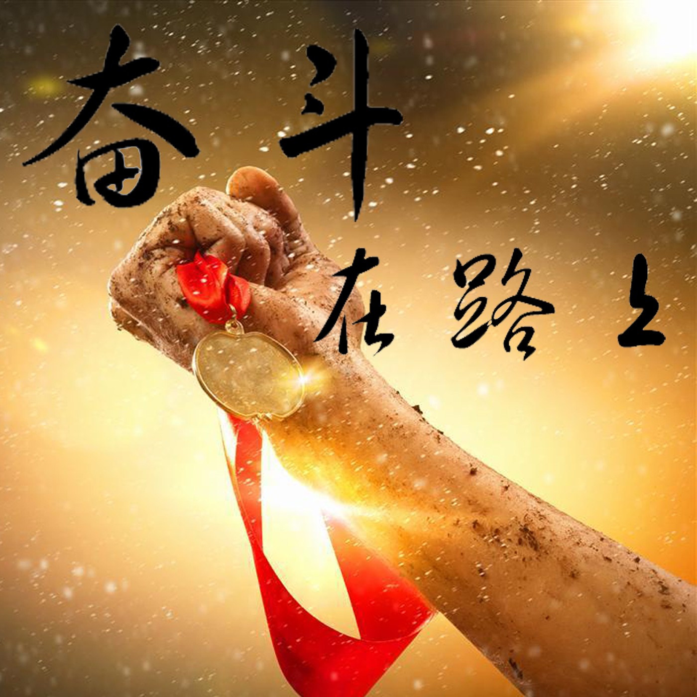 创业女生开什么店合适 女孩子创业做什么好