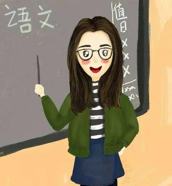小学生原创作文《我的语文老师》,写得很有意思
