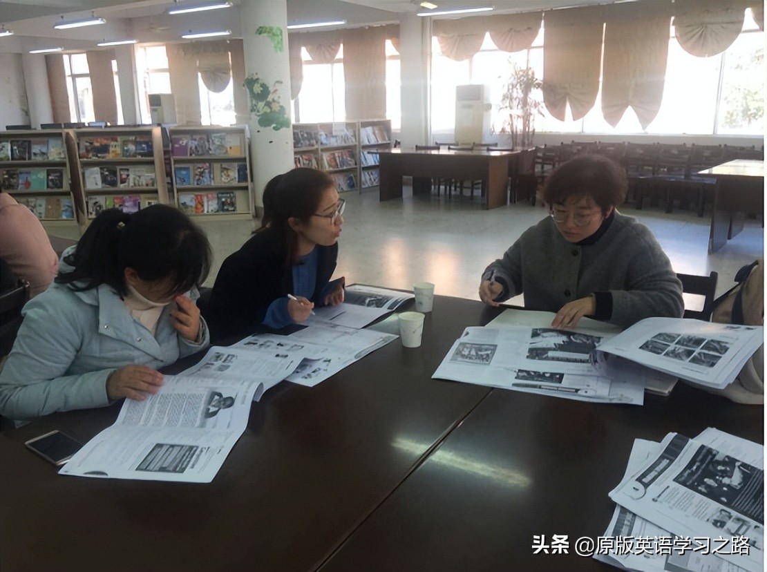 重磅！外国语学校都在用的教材，帮你打通英语学习的任督二脉