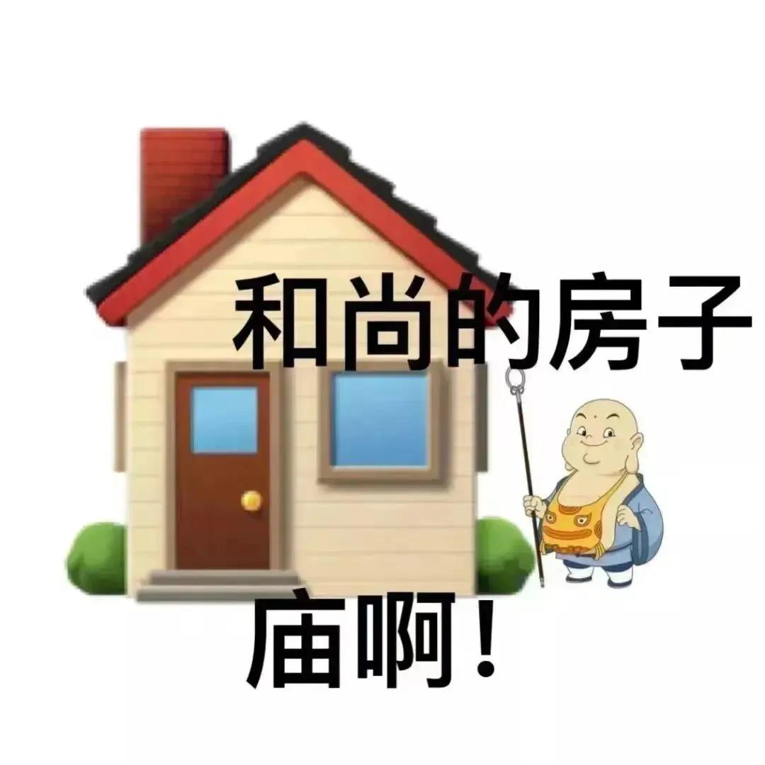 没想到我奥特曼这么强，也有扑街的一天