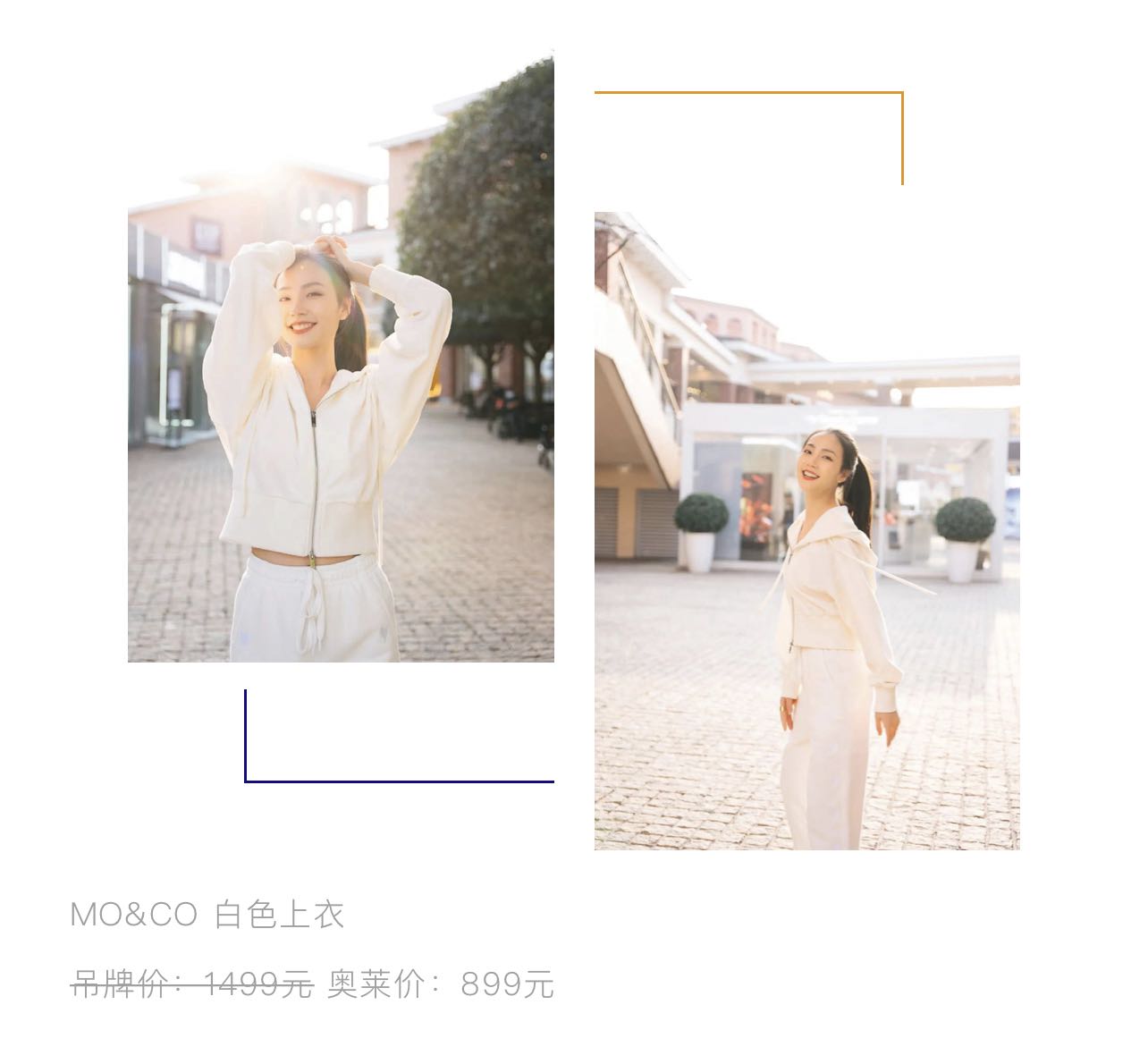 从意大利成都分利走出来，还怕什么咖压