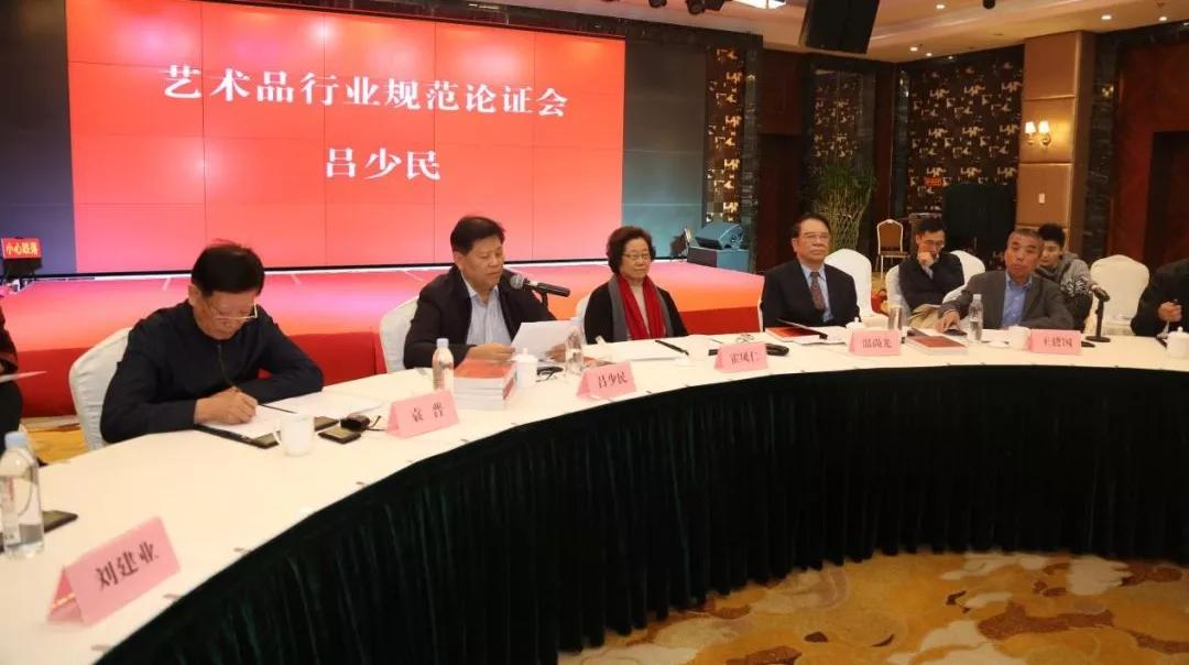 2021下半年艺术品经济和艺术品资本市场的十大观点