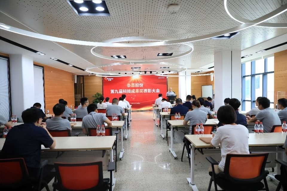 聚焦｜第九届科技成果奖重磅揭晓，看看都有谁？