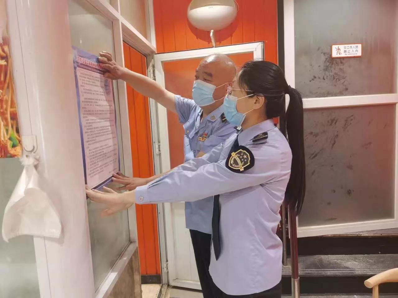 ֣ж벢ʵҵԱֹ涨