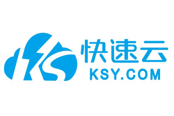 快速云：云计算环境需要整合的数据安全保护方案