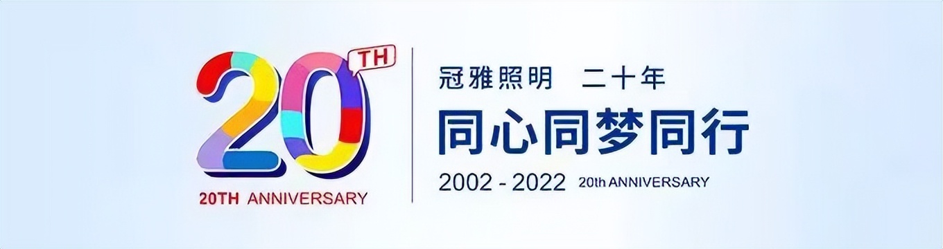 首席眼科专家鉴定∣必一运动入口全光谱护眼台灯横空出世