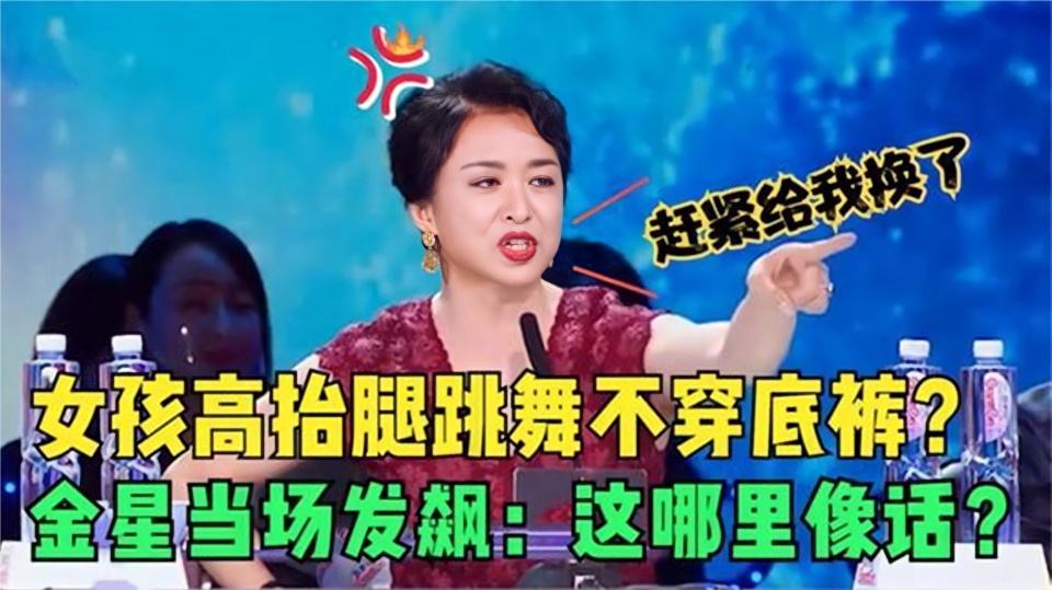 有一种“暖”叫善良，黄晓明救人，岳云鹏挡酒，个个细节见人品