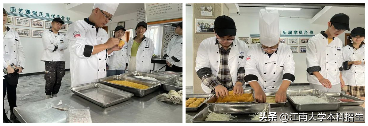 一年四季不重样，4个食堂300多种美食，江苏这所大学堪称“人间宝藏”！