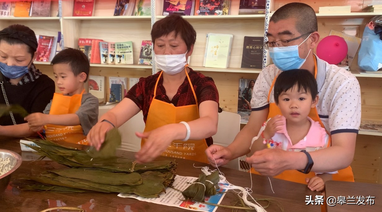 ���֡���һ������Ũ����磬�������������Һ����γ������ľ�����ô����