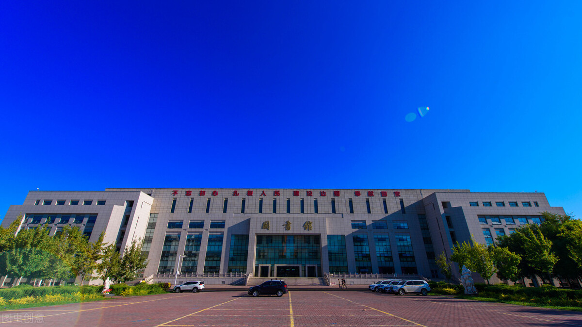 有哪些相对好考的211高校？答案来了，这篇文章写得明明白白