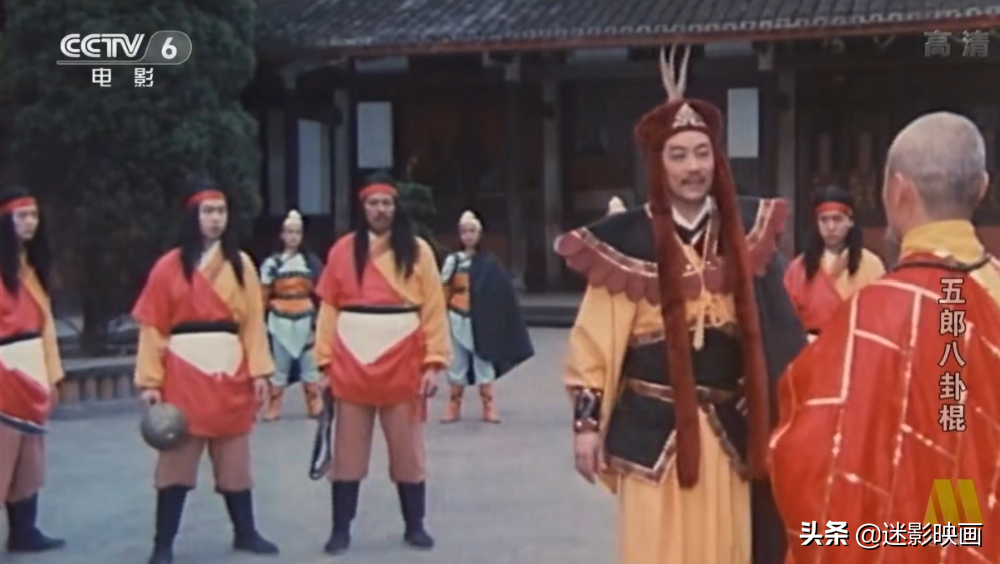 34年前，梁小龙演的奇幻武侠片，毁于五毛特效，却被央视反复重播