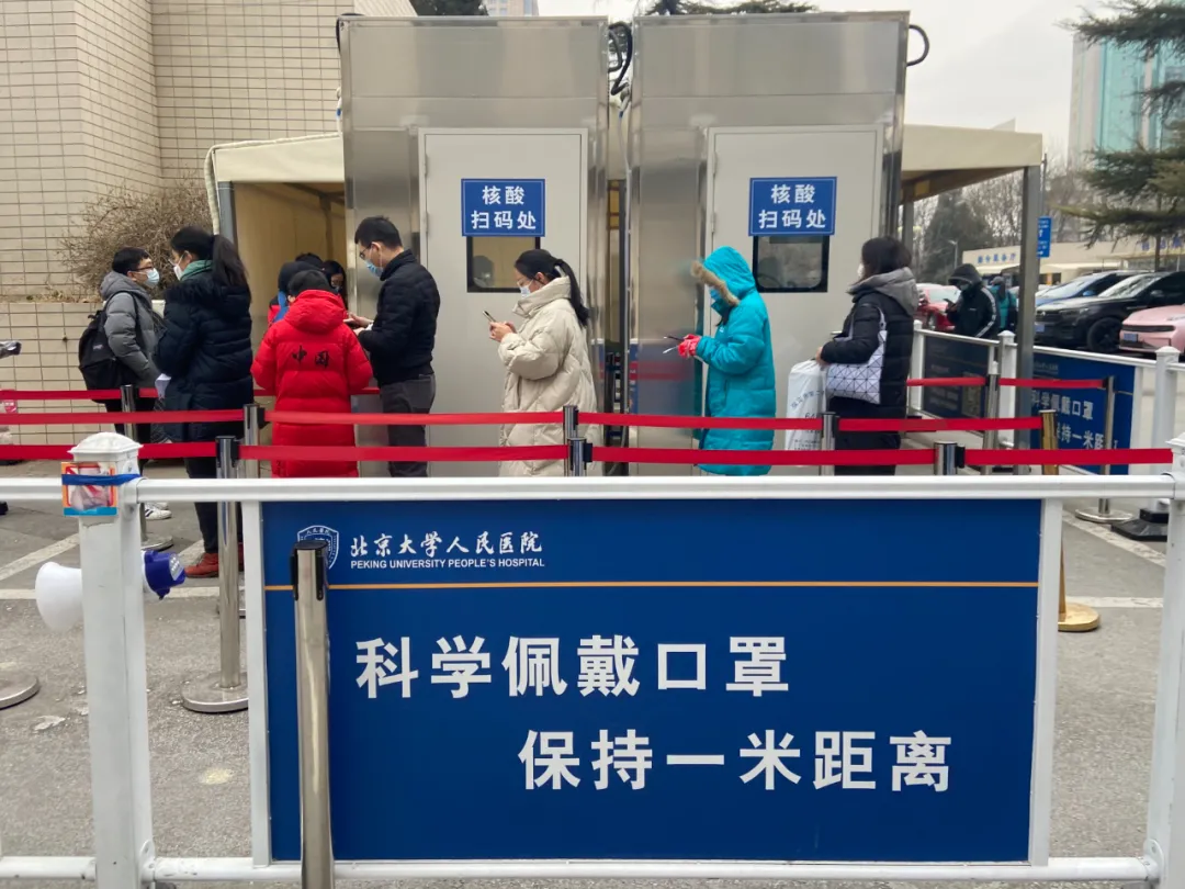 本土确诊+23，在这四地→