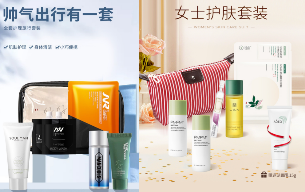 请回答2021：京东美妆铺路，品牌百花齐放