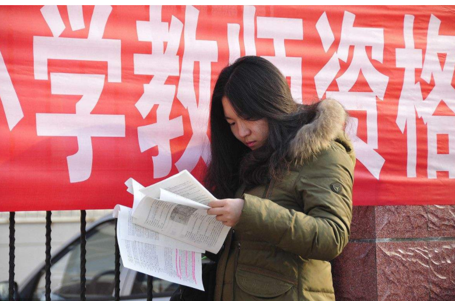 2022年还考试吗小学还考试吗冬天 2021年至2022年小学期末考试时间