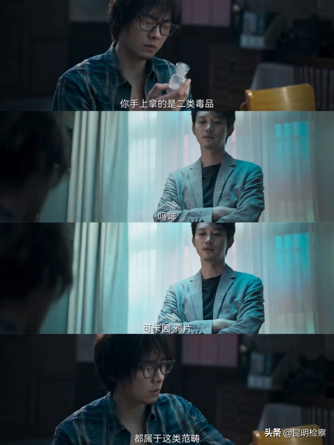 《暗夜行者》热播！剧中竟然隐藏这么多知识点~