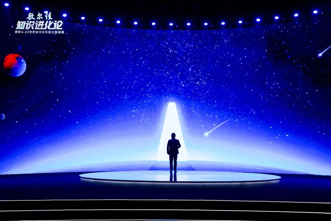 樊登2022最新演讲：做加法是本能，做减法是智慧