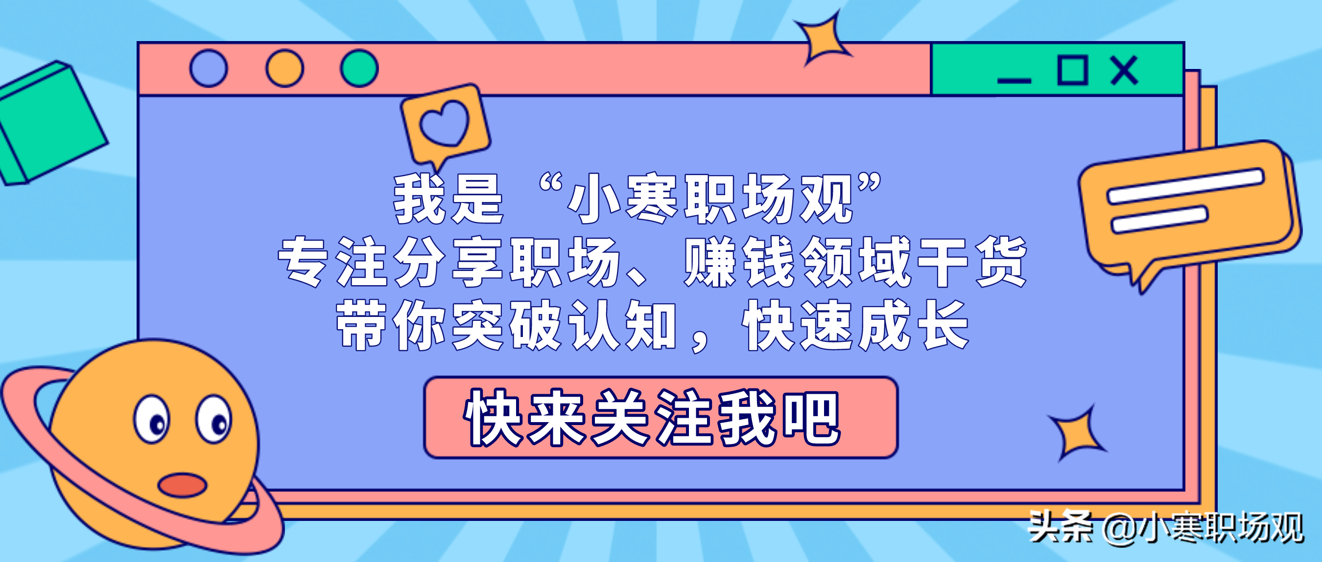 南京大学博士应聘11所高校被拒，只因“学历歧视”？并非如此