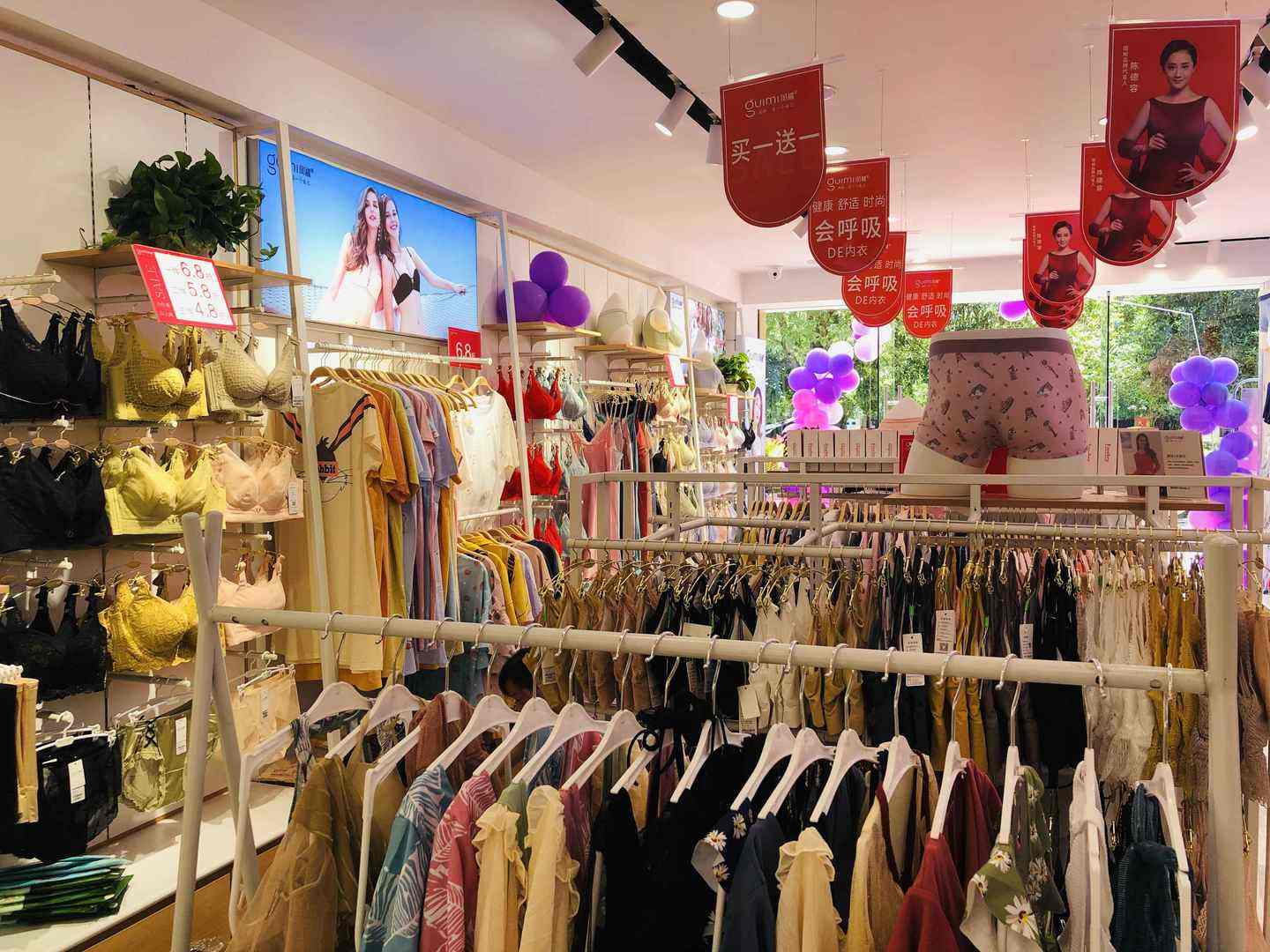 电商购物很便宜，但这5类商品不建议大家在网上买，顾客容易吃亏