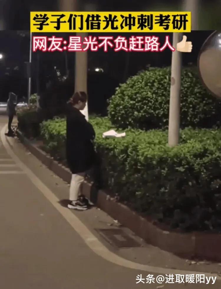 感悟 | 2022年，考研加油