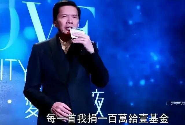 “科学盲区”萧敬腾：使美国沙漠降雨，向华强花费500万请他唱歌