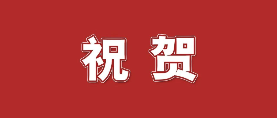 中国代表团首枚奖牌！朱大庆