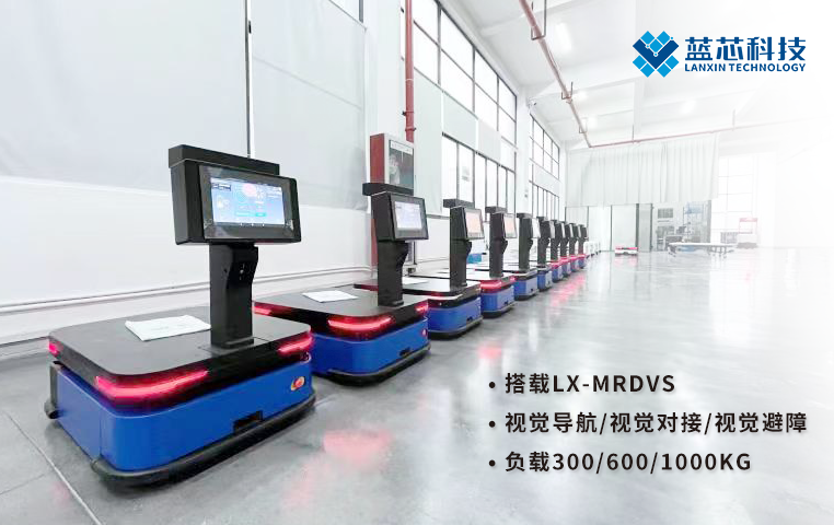 3C行业 | 蓝芯科技VMR即将奔赴又一个世界工厂