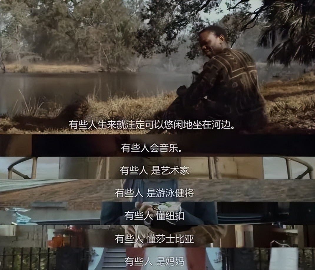 考上清华后，我被官二代吊打，十年寒窗根本拼不过几代人的努力？