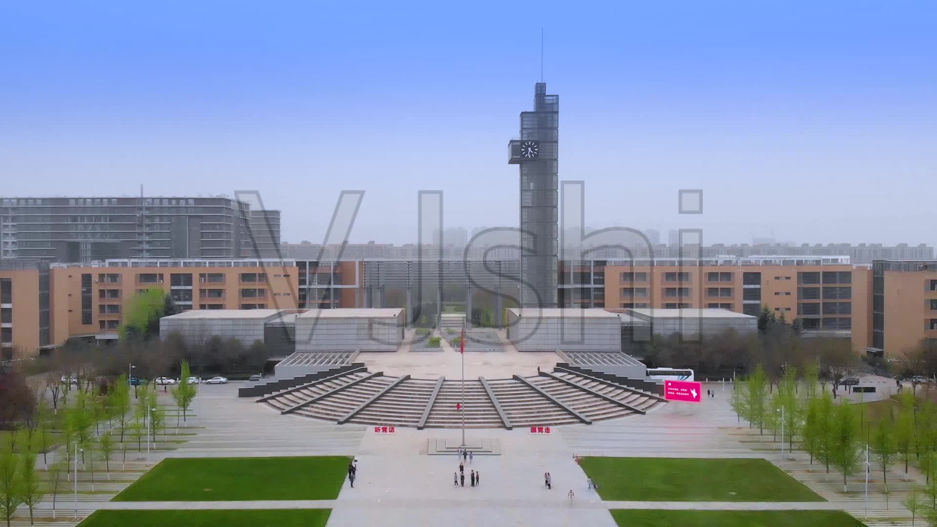 2022升学报考｜聚焦院校｜西安电子科技大学