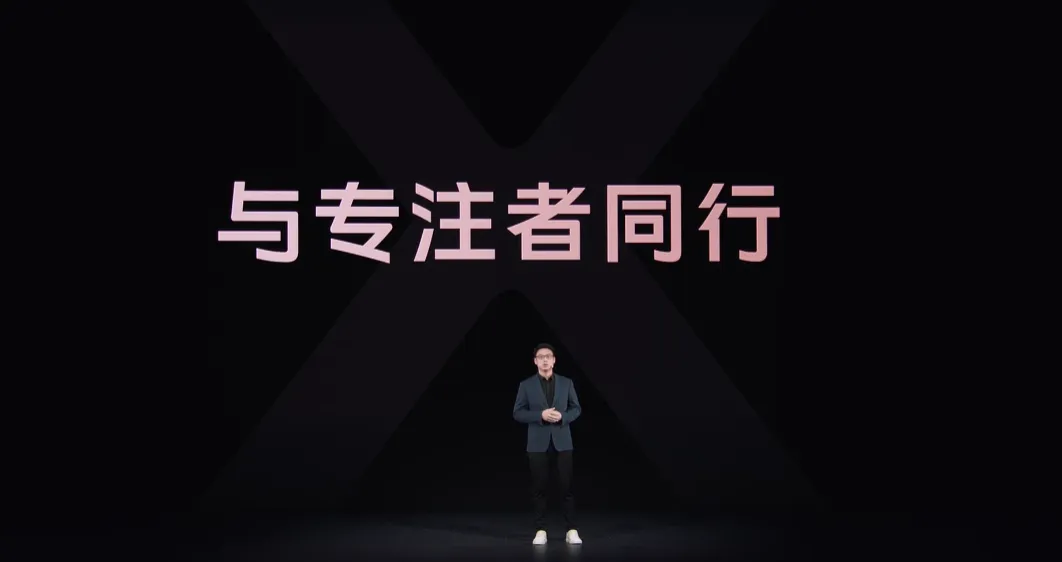 为什么会突然冒出折叠屏(为什么会出现折叠屏？)