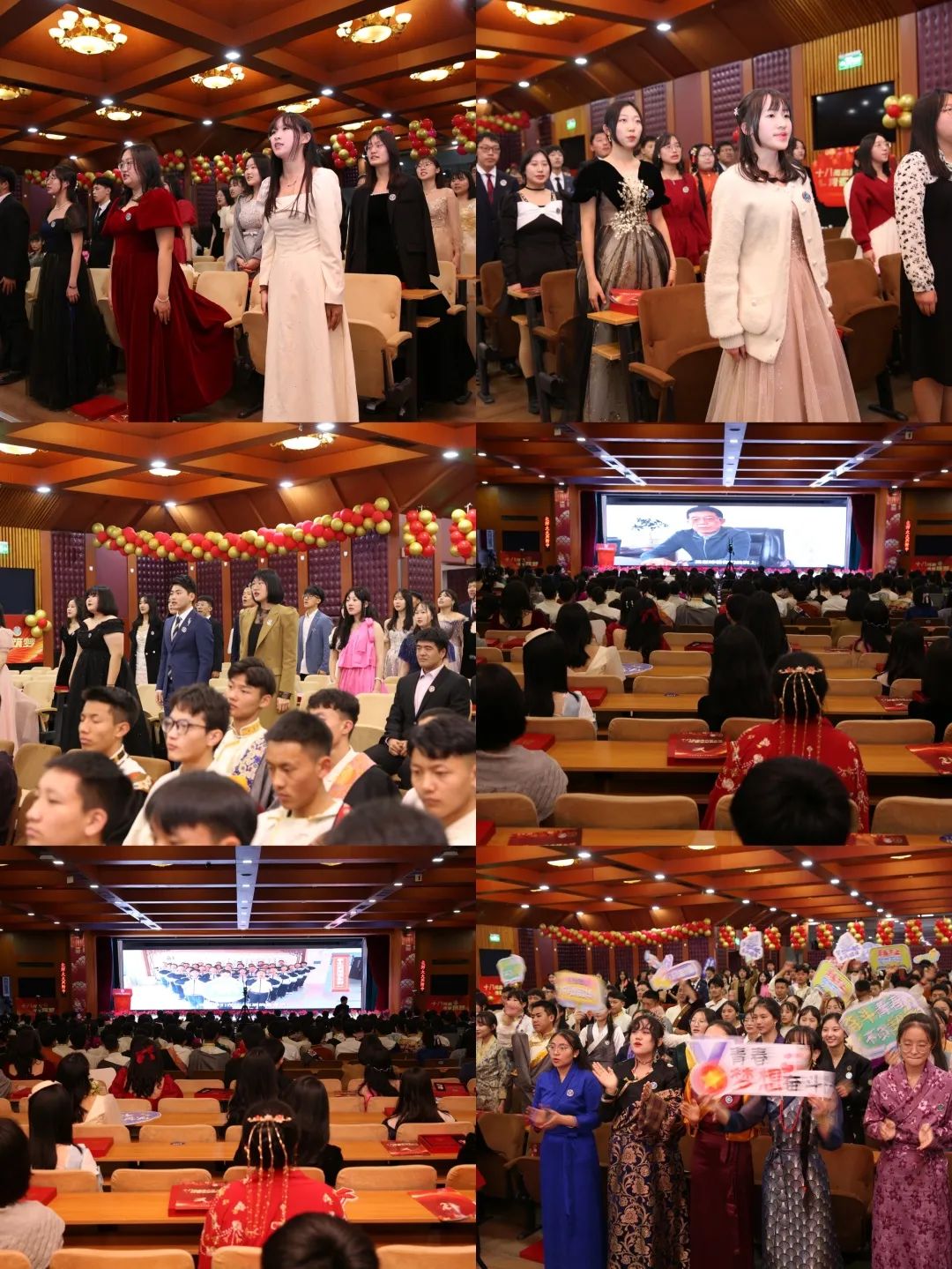 北师大大兴附中举办2021届十八岁成人仪式